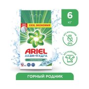 Продукт