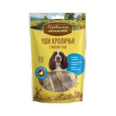 Уши кроличьи с мясом утки "Деревенские лакомства", для собак, 90 гр