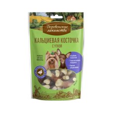 Косточка кальциевая с уткой Деревенские лакомства для собак мини-пород 55г