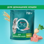 Продукт
