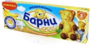 Продукт