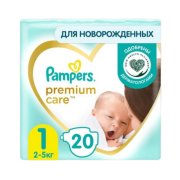 Продукт