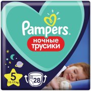 Продукт