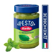 Продукт