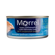 Продукт