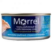 Продукт