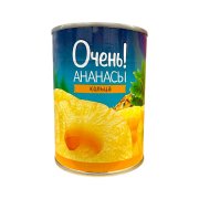 Продукт