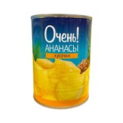 Продукт
