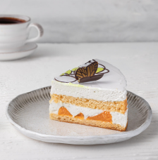 Торт "Мандариновый соблазн"  Artesso