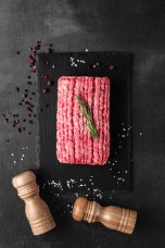 Полуфабрикат рубленный мясной охлажденный фарш Домашний 