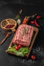 Полуфабрикат рубленный мясной  охлажденный фарш Мясной Микс