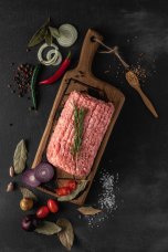 Полуфабрикат рубленый из мяса цыплят-бройлеров охлажденный фарш Особый