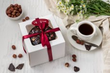 Торт "Лакомый орешек" Artesso 300г