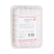 Мякоть бедра ЦБ (лоток) Витебская БПФ охл