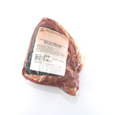 Мясо б/к говяжье "Мясо для запекания" вак п/уп кор в/у Слонимский МК