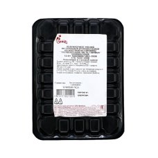 П/ф мясной б/к Тазобедренная часть говяжья (п/эт пак) охл. ГАННА