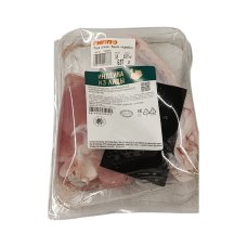 Мясо птицы. Крыло индейки  охл. вес. лот. Индейка из Лиды