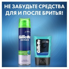 Сменные кассеты Gillette Mach3 Turbo  4 шт.
