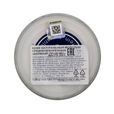 Кофе Dallmayr Prodomo молотый 250 г ж/б