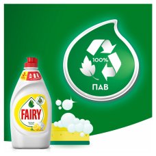 Средство для мытья посуды Fairy Сочный лимон 650 мл