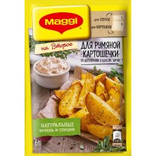 MAGGI®® На второе. Смесь сухая для приготовления румяной картошечки по-деревенски с соусом тартар 29г