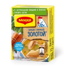 MAGGI®® Золотой®. Бульонные кубики. Бульон с курицей, брикетированный.