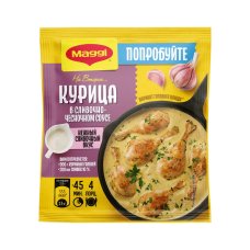 МАГГИ® НА ВТОРОЕ. Смесь сухая для приготовления курицы в сливочно-чесночном соусе 26 г