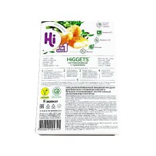П/ф растительный НАГГЕТСЫ HiGGETS Спец пищ прод заморож 200г