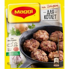 MAGGI® НА ВТОРОЕ. Смесь сухая для приготовления котлет. 54г