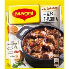 MAGGI® НА ВТОРОЕ. Смесь сухая для приготовления гуляша. 37г