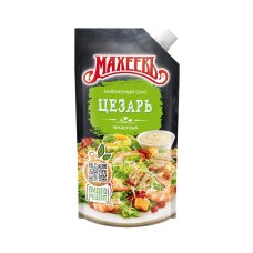 Майонезный соус "Цезарь" вес 200г. дой-пак Махеев