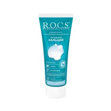 Паста зубная ROCS Активный кальций, Rocs вес 94 г