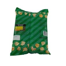 Кукуруза воздушная Очень! Сладкая 70г