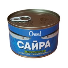 САЙРА тихоокеанская нат. с доб.масла ОЧЕНЬ! ж/б 250г ключ