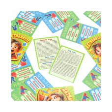 Игра карточная активнитус 92х130х22 мм Умные игры 