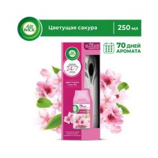 Освежитель воздуха Air Wick Freshmatic Pure Цветущая сакура автом 250мл
