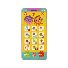 Телефончик обучающий 120+песенслов и звуков Малышарики на блист Умка