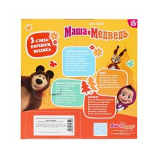 Кукла Маша и Медведь маша 15см озвуч мишка кор КАРАПУЗ