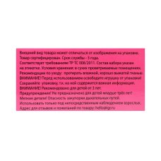 Кукла Аня 12см акс кор Карапуз