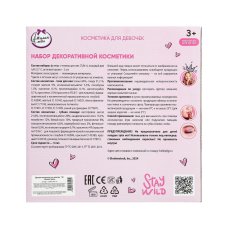 Косметика д/девочек Милая Леди тени д/век помада д/губ 2*36шт