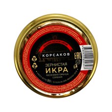 Икра горбуши зернистая лососевая Корсаков 1853 90г ст/б
