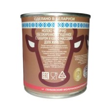 Молоко частично обезжиренное сгущенное с сахаром и какао м.д.ж. 7,5%, ж/б 380г