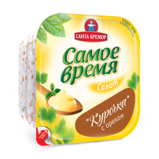Салат "Курочка" с орехом вес 250г