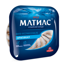 Филе сельди кусочки оригинальное Матиас деликат. Санта Бремор вес 1/200