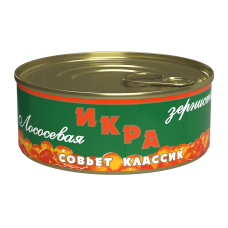 Икра горбуши Совьет зернистая 105г м/б Санта Бремор