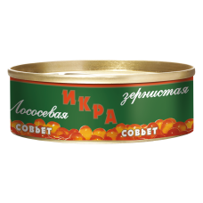 Икра горбуши Совьет зернистая 105г м/б Санта Бремор
