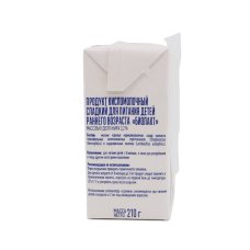 Продукт кисломолочный сладкий для питания детей раннего возраста "Биолакт", 3,2%, 210гр