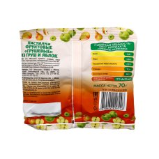 Пастилки фруктовые "Грушевые" 70г ТМ Очень