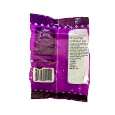 Чернослив "Очень!" 150 гр