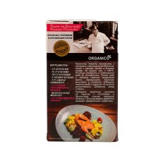 Соль пищевая морская садочная Organico S мелкая 500г в кор